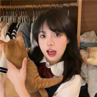残暴